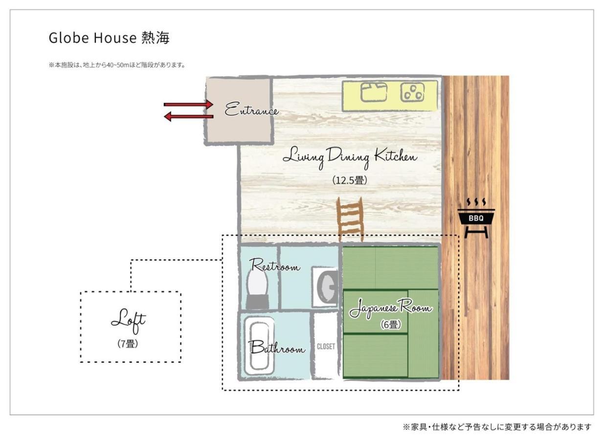 Globe House Atami - Vacation Stay 08814V Ngoại thất bức ảnh